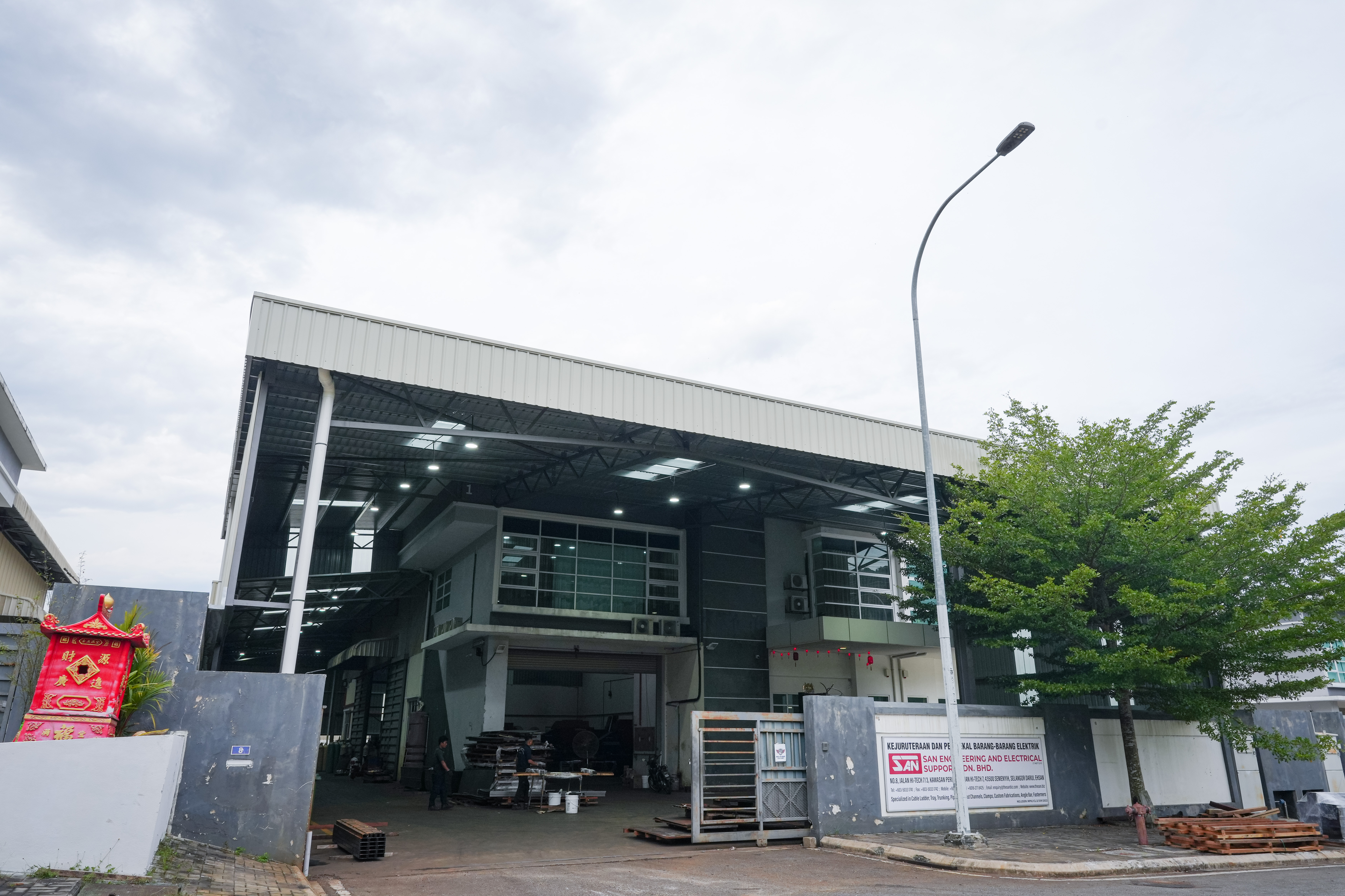 Manufacturing Location 1