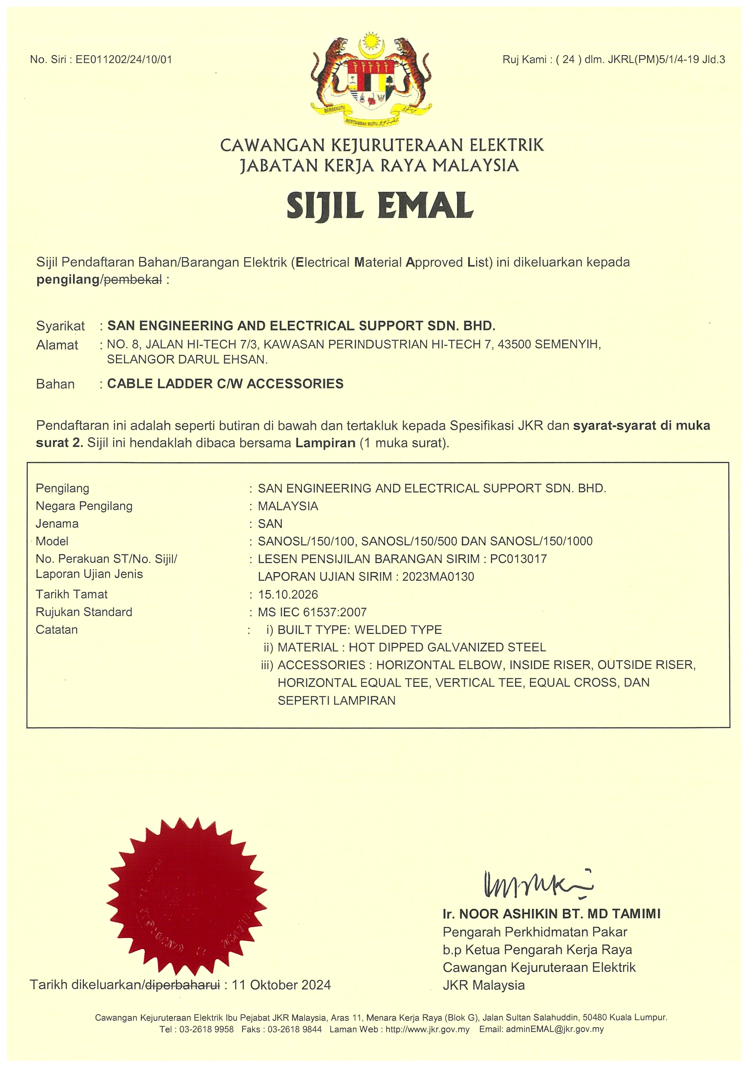 San Engg certificate — SIJIL EMAL Oct2024