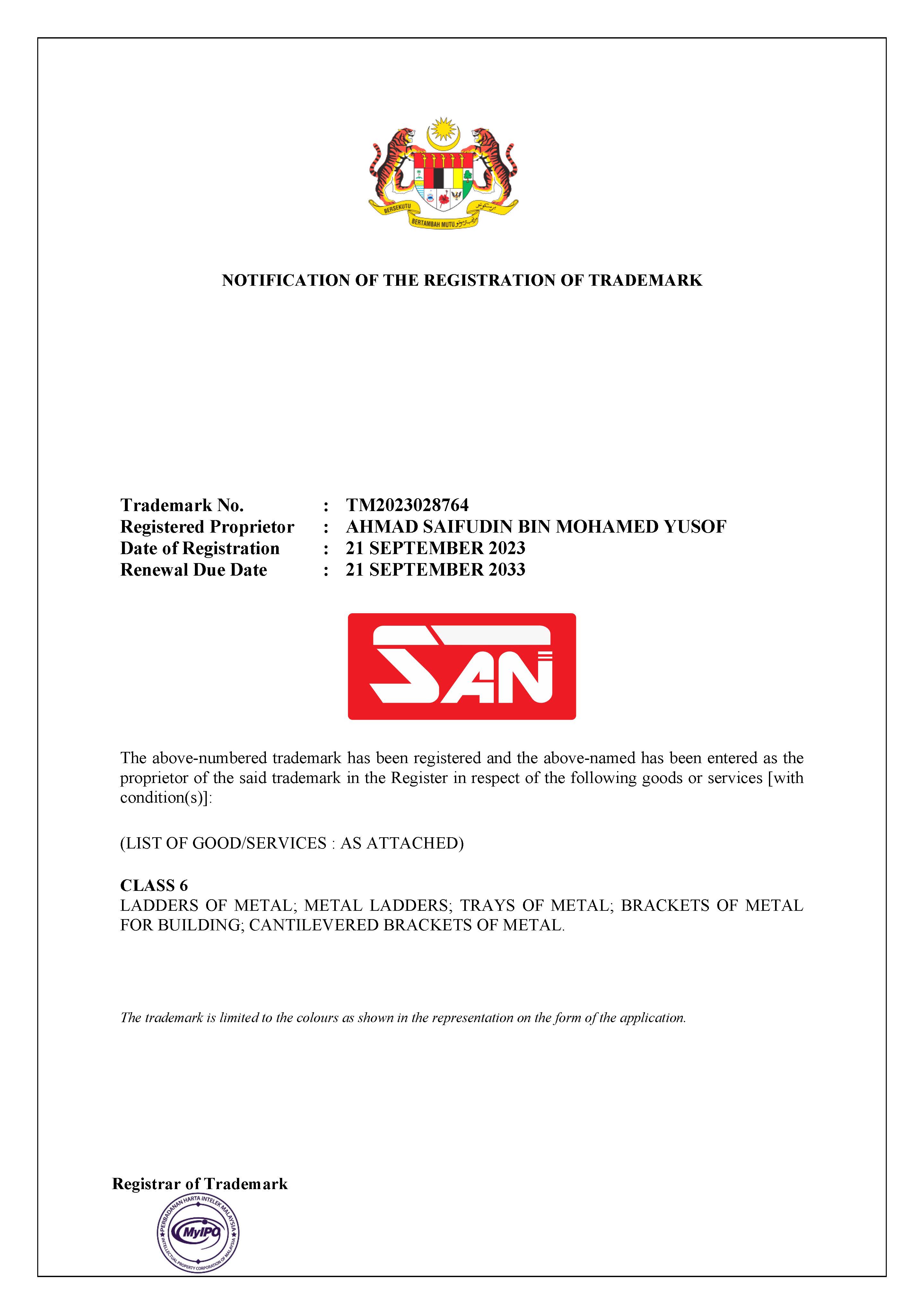San Engg certificate — Trademark 2023