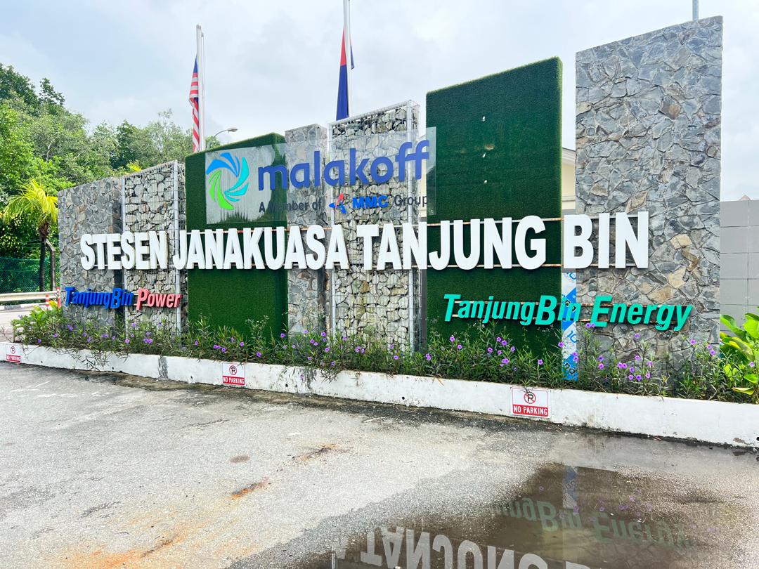 Kuo Kuang Plant
